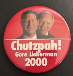 Gore / Lieberman political pin